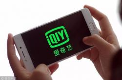 （2分钟教程）西双版纳傣族自治州电话_哔哩哔哩-3